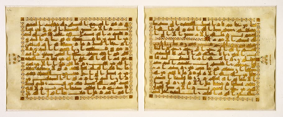 koran, page, islamic, calligraphy, collection, religion, text