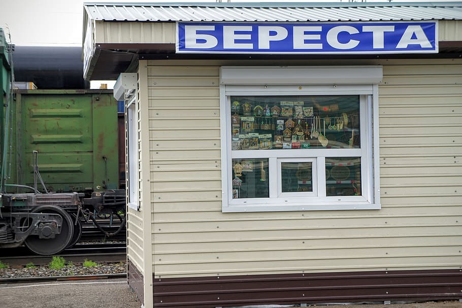 railway station, kiosk, train, russia, building exterior, architecture HD wallpaper