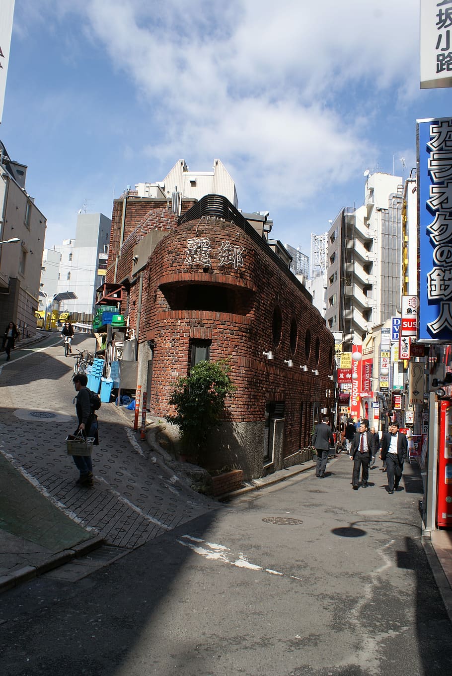 Japan, Tokyo, Asia, Home, Hill, Junction, brick, road, city, HD wallpaper