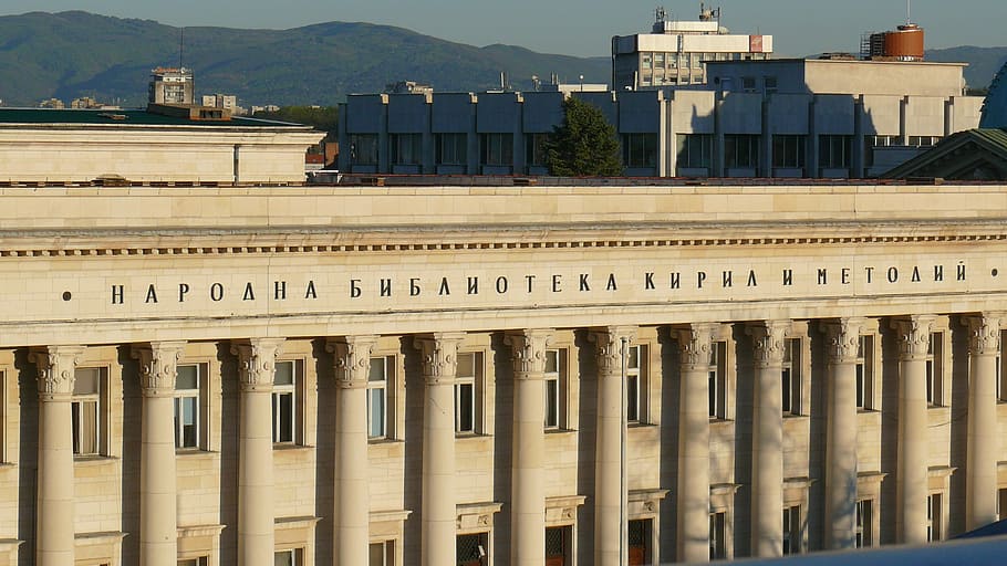 Bulgaria, Sofia, National Library, the national library, architecture, HD wallpaper