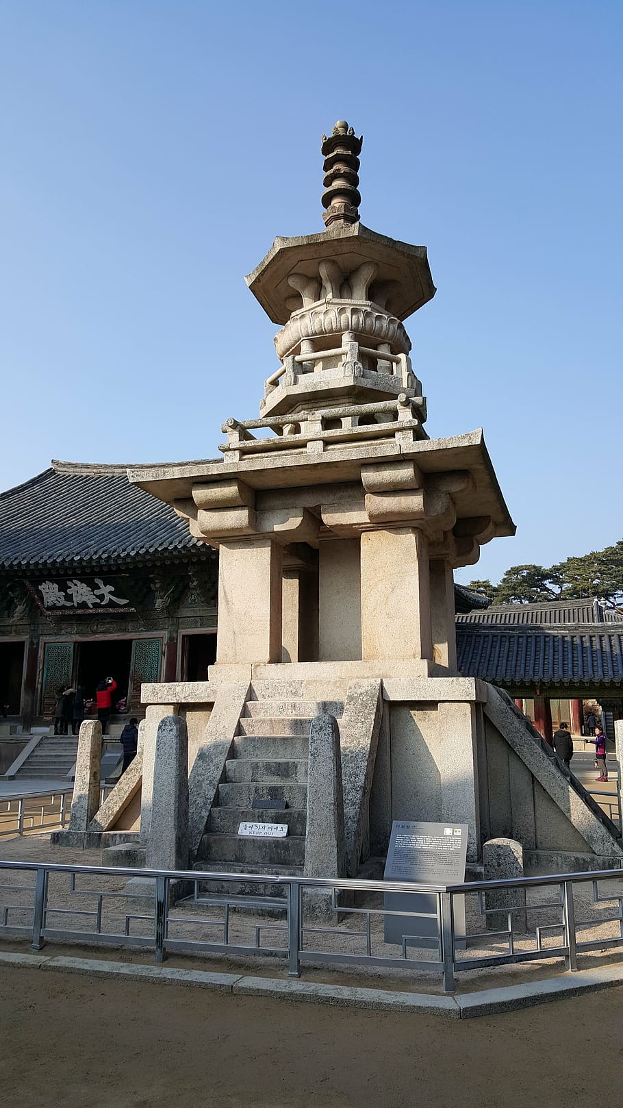temple, top, the tahōtō, section, wish, genesis, hope, republic of korea HD wallpaper