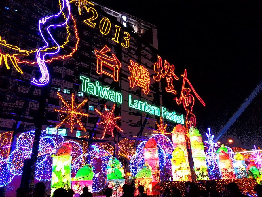 hsinchu, lantern, dazzling, night, illuminated, text, communication HD wallpaper