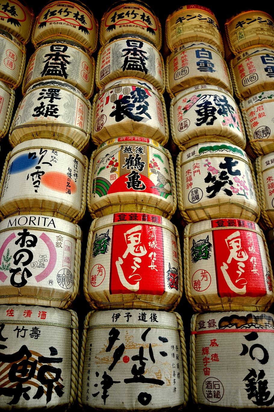 japanese sake wallpaper
