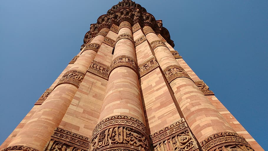 qutb-minar-history-attraction-architectu