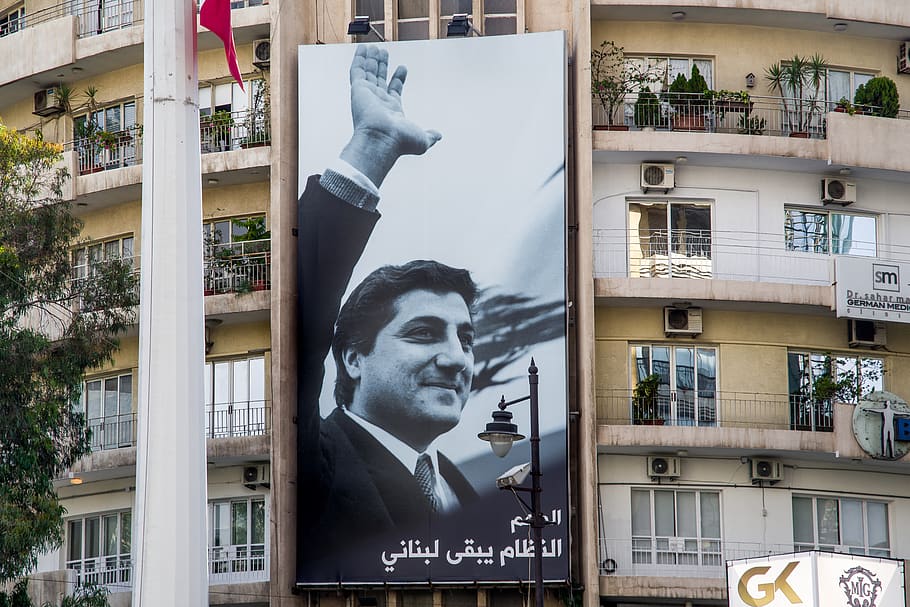 bachir, gemayel, politician, lebanese, sign, beirut, lebanon