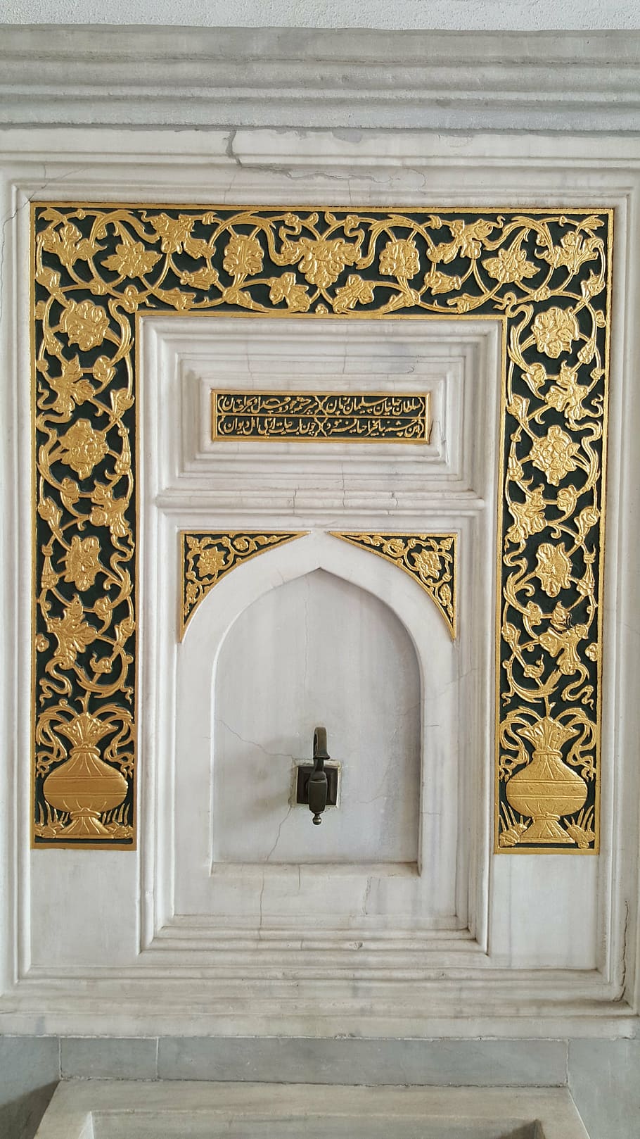 topkapi, istanbul, turkey, turkish, ottoman, fountain, tap HD wallpaper