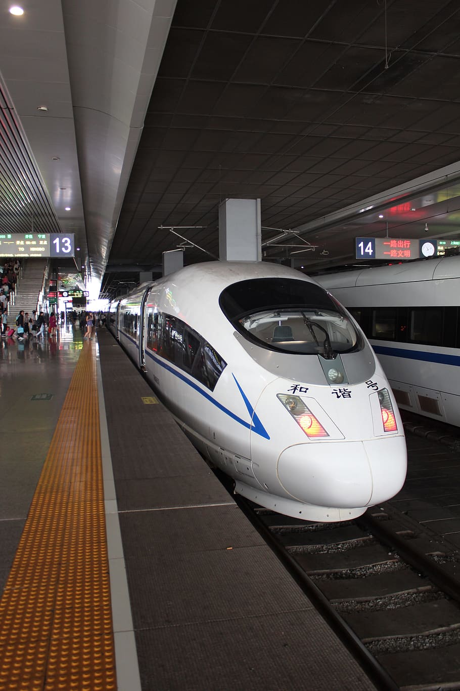 high speed, train, china, white, travel, transport, railway, HD wallpaper