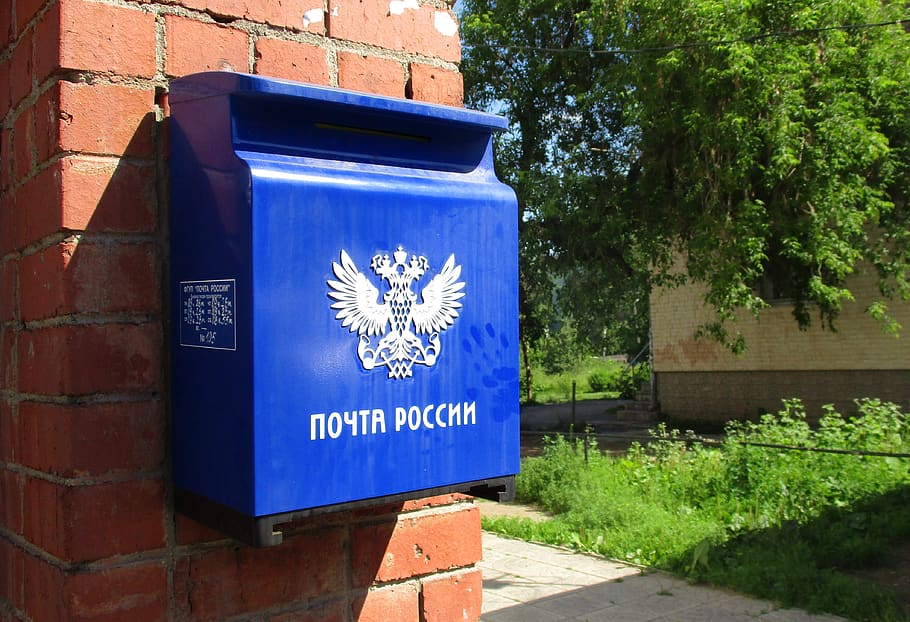 mail, box, russia, post, office, letter, letters, delivery, HD wallpaper