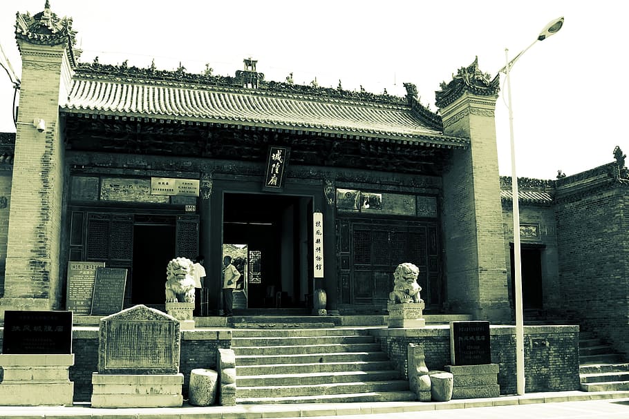 china, shaanxi, museum, architecture, built structure, building exterior HD wallpaper