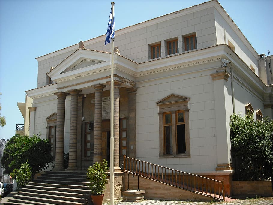 Adamantios Korais public library of Chios town in Greece, building, HD wallpaper
