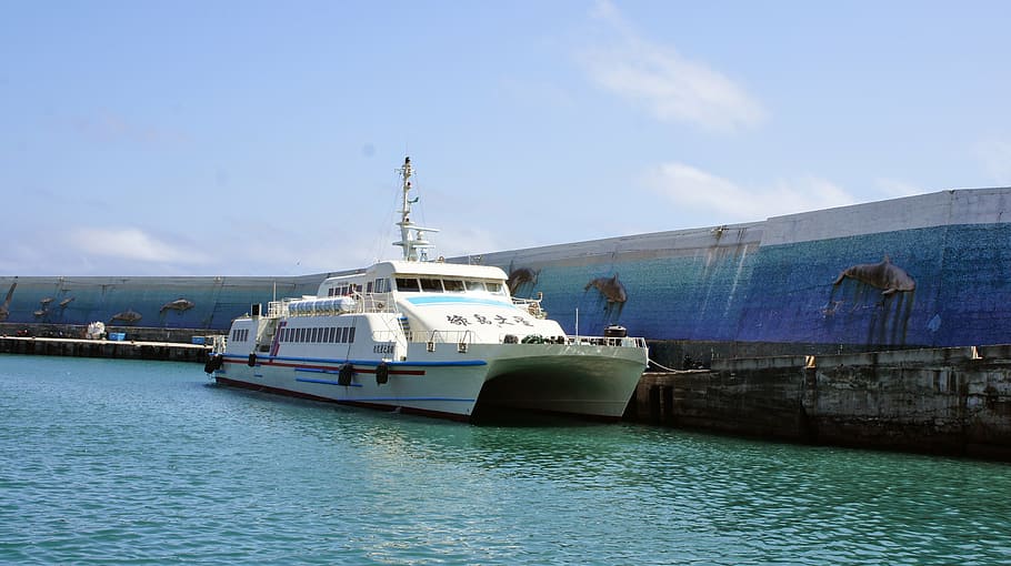 ship, port, taiwan, nautical vessel, transportation, water HD wallpaper