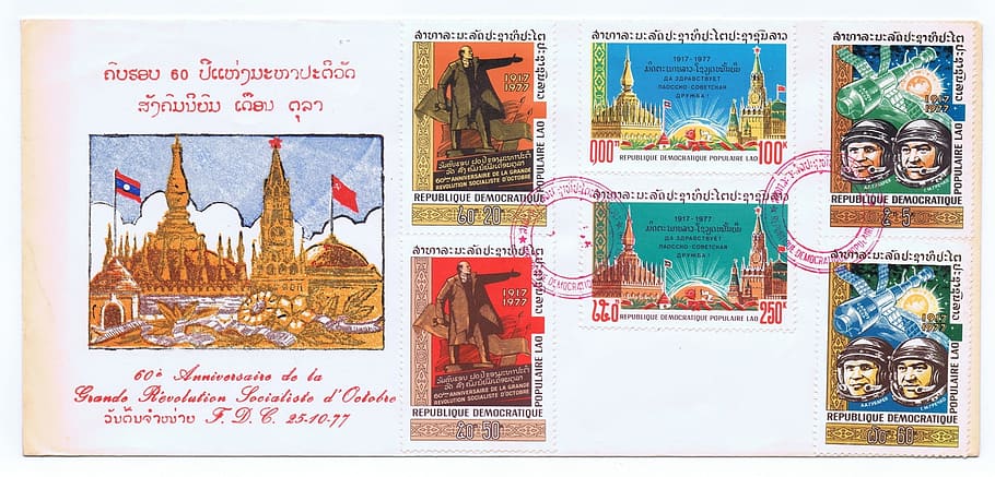 Postage Stamps, Laos, Fdc, first day cover, philately, sport, HD wallpaper