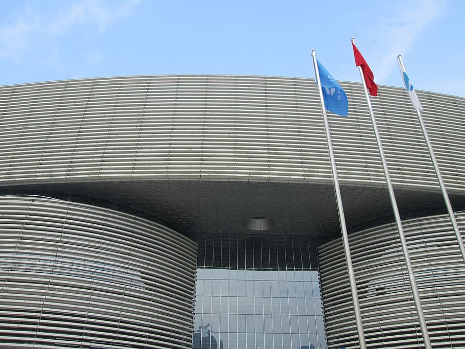 hubei provincial library, building, architecture, building Exterior HD wallpaper