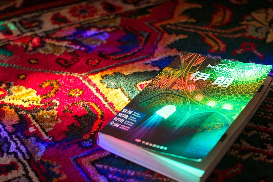 carpet, art, book, knowledge, study, multi colored, no people HD wallpaper