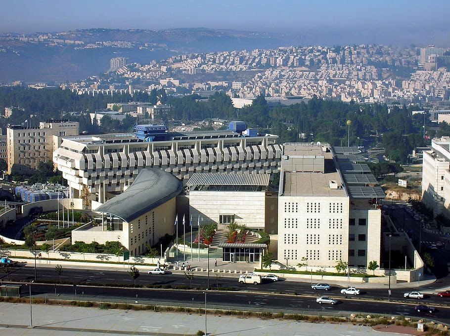 Israeli Foreign Ministry building in Jerusalem, photos, public domain