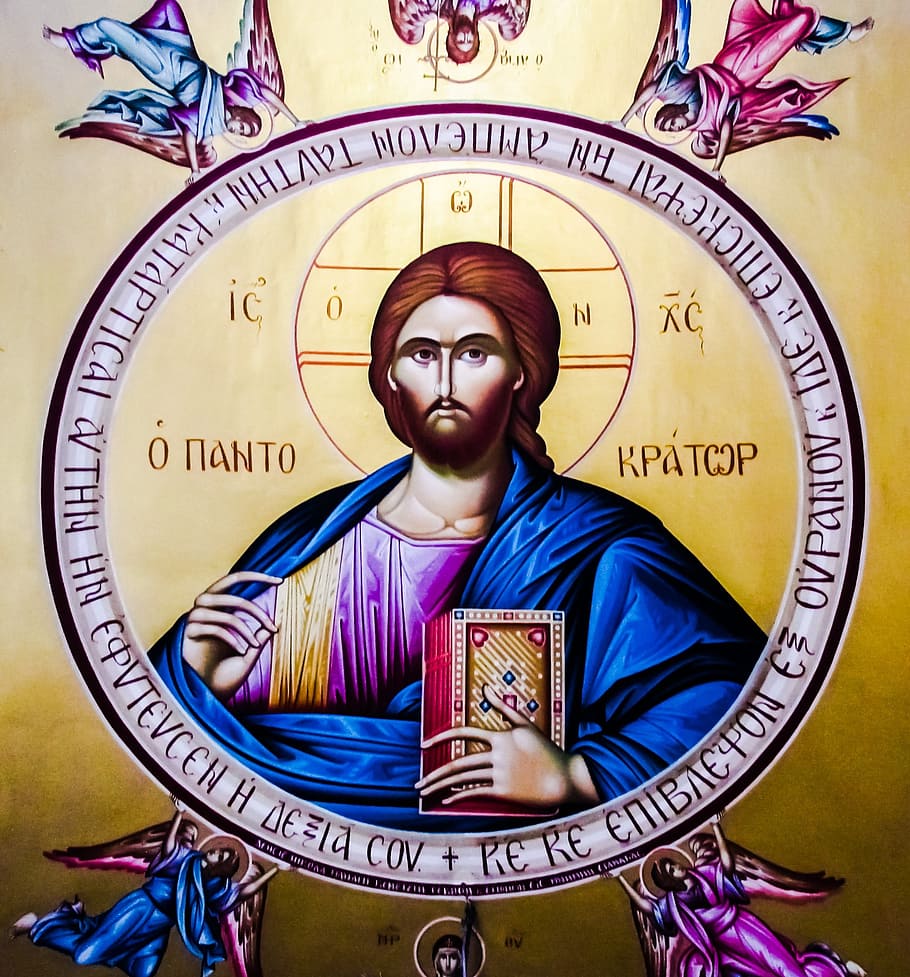 Pantocrator, Jesus Christ, Angels, iconography, painting, ceiling