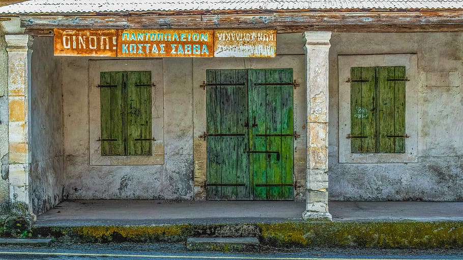 beige concrete house, shop, old, abandoned, decay, rusty, sign HD wallpaper