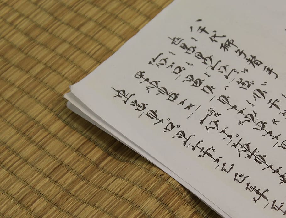 close-up photo of white printer paper, mat, character, manuscript HD wallpaper