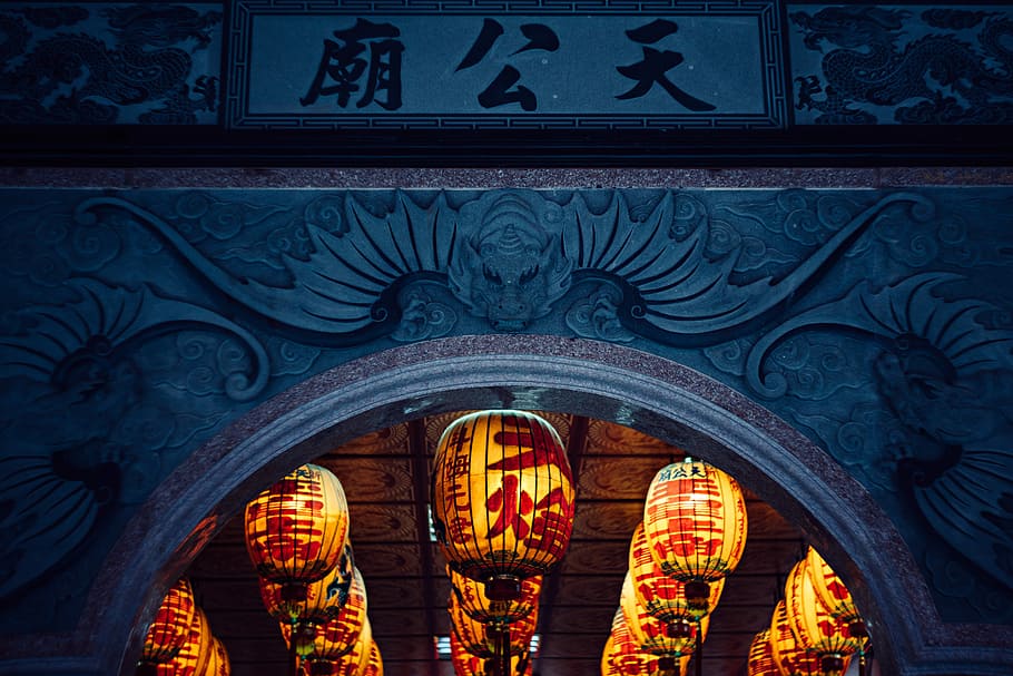 dragon embossed wall, Chinese lanterns, light, arch, building HD wallpaper