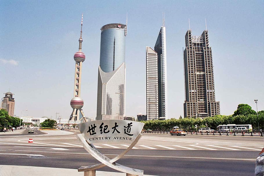 Skyline of Pudong, Shanghai, China, cityscape, photos, public domain, HD wallpaper