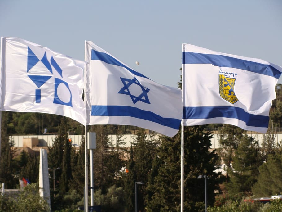 israel flag, administration, banner, democracy, wind, nature, HD wallpaper