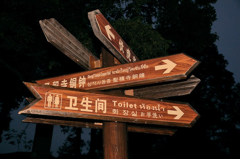 Guide, Direction, Road Signs, no people, outdoors, day, architecture HD wallpaper