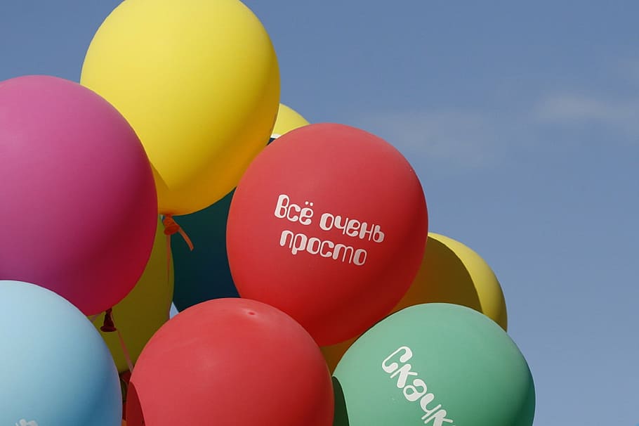 multicolored balloon with quotes, balloons, holiday, congratulation HD wallpaper
